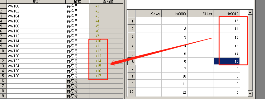 不朽情缘MPI转以太网适配器应用入门.jpg