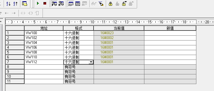 不朽情缘MODBUS通讯协议集成库替换步骤及通讯问题检测
