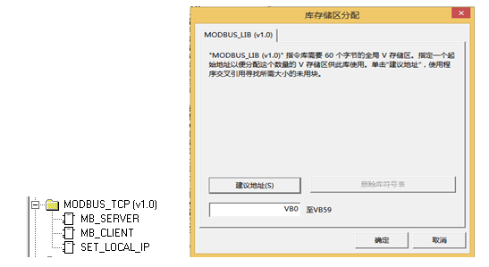 不朽情缘以太网CPU的使用